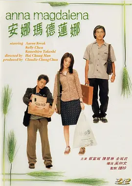 亚洲精品视频一区二区三区